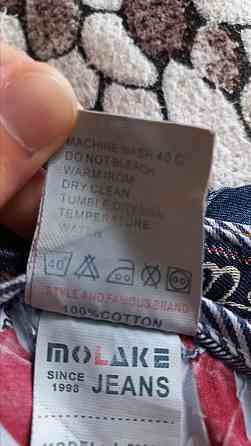 Джинсы мужские Макеевка