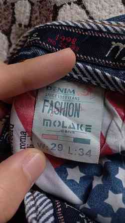 Джинсы мужские Макеевка