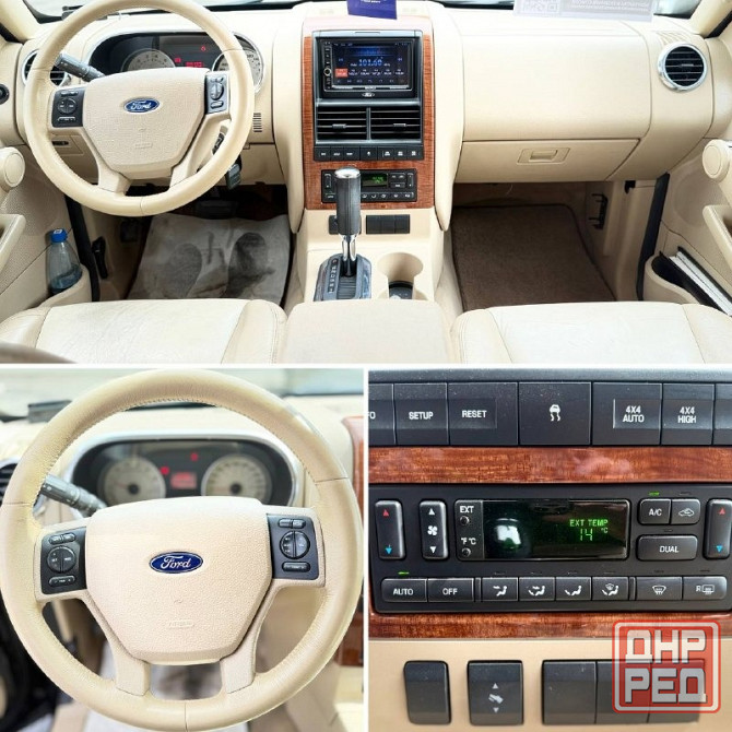 FORD EXPLORER Донецк - изображение 7