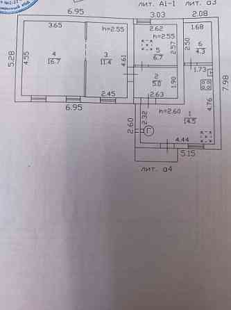 Продаю 3-х комнатный дом в Ленинском районе, бул. Франко, Мариупольская развилка Донецк