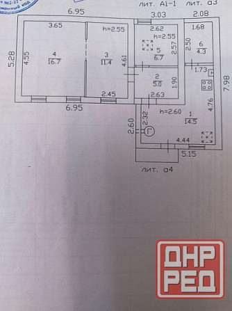 Продаю 3-х комнатный дом в Ленинском районе, бул. Франко, Мариупольская развилка Донецк - изображение 1