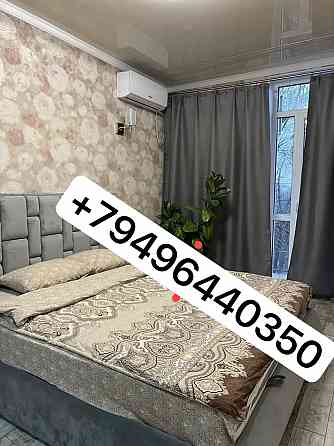 Аренда квартир с водой Макеевка