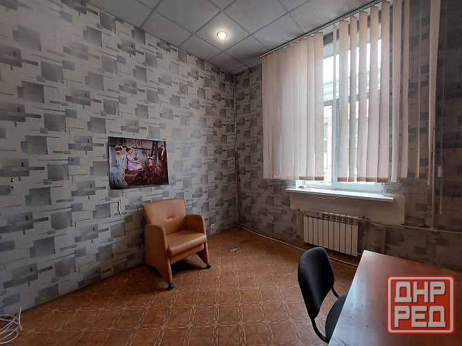 Сдам в аренду офис в центре Донецка. Донецк - изображение 5
