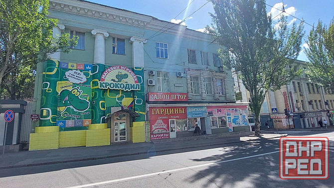 Сдам в аренду офис в центре Донецка. Донецк - изображение 7