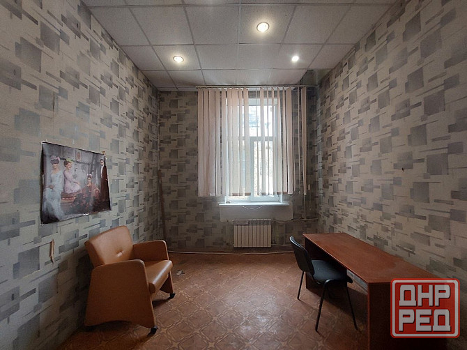 Сдам в аренду офис в центре Донецка. Донецк - изображение 1