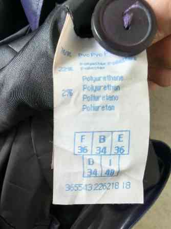 Плащ элегантный женский. Фиолетовый. Цена снижена Донецк