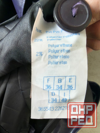 Плащ элегантный женский. Фиолетовый. Цена снижена Донецк - изображение 6