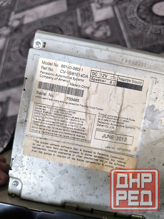 Продам штатную магнитолу Toyota Camry xv50 usa Донецк - изображение 3