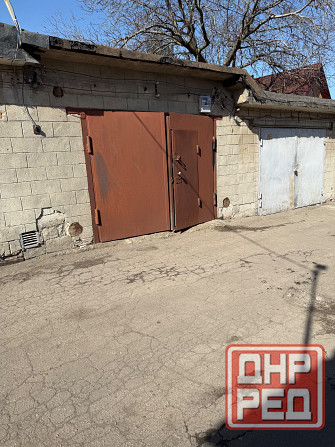 Гараж агк торпедо пр Мира Донецк - изображение 1