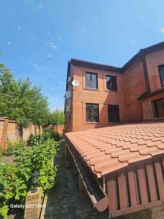 Продам дом-дворец в центре Донцка Донецк