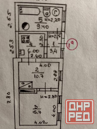 Продаю 2-х комнатный дом в Ленинском районе, ул. Аксакова Донецк - изображение 3