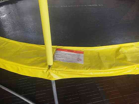 батут Донецк