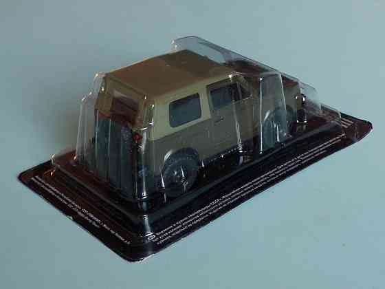 ВаЗ-2122 - DeAgostini - 1/43 Донецк