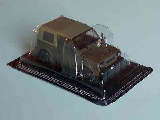 ВаЗ-2122 - DeAgostini - 1/43 Донецк