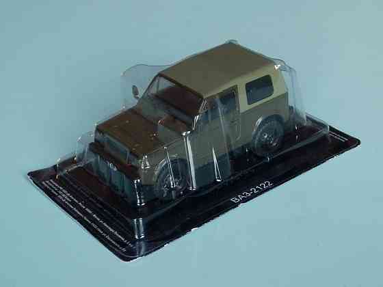 ВаЗ-2122 - DeAgostini - 1/43 Донецк