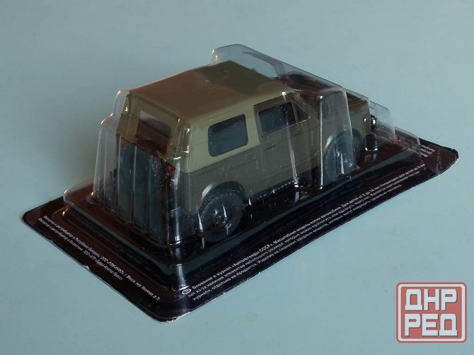 ВаЗ-2122 - DeAgostini - 1/43 Донецк - изображение 3