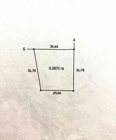 Продаётся земельный участок в дачном кооперативе, посёлок Андреевка (15 км от Донецка). Донецк
