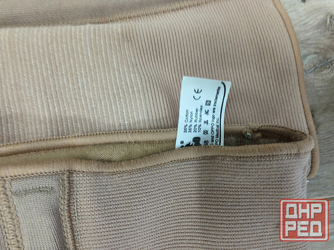 Ортез Коленный Орро. Оригинал. Донецк - изображение 4