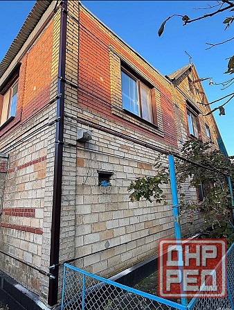 Стяжка от трещин Макеевка - изображение 8