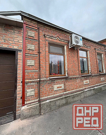 Стяжка от трещин Макеевка - изображение 2