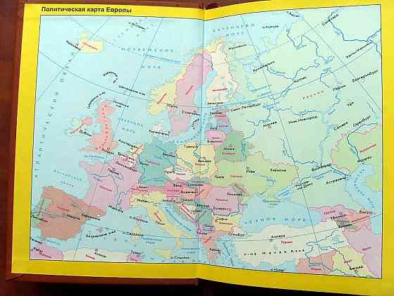 Тетради, уголки, ежедневник Донецк