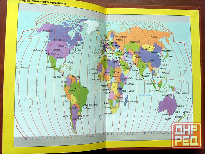 Тетради, уголки, ежедневник Донецк - изображение 4