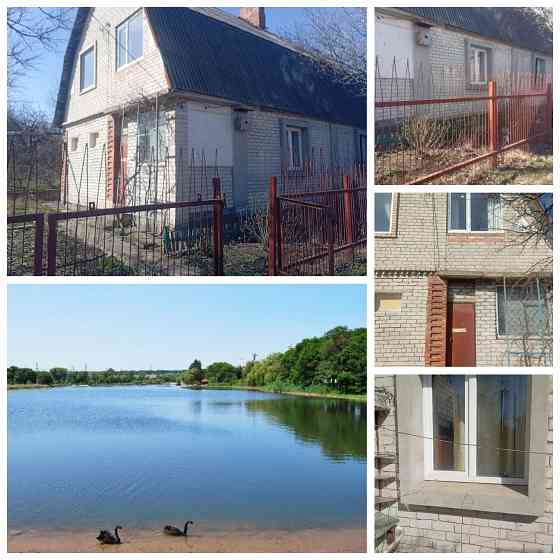 Продажа дома Донецк