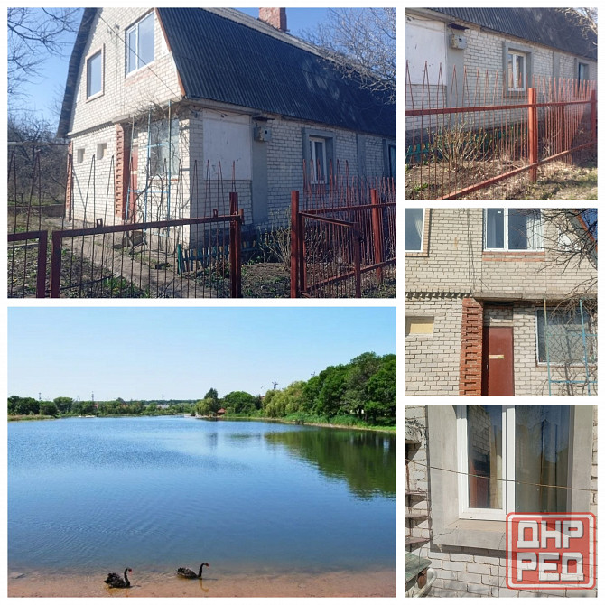 Продажа дома Донецк - изображение 1