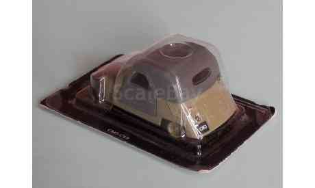 СМз-С1Л - DeAgostini - 1/43 Донецк