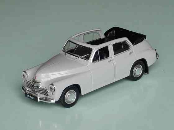 ГаЗ-М20 Победа кабриолет - DeAgostini - 1/43 Донецк