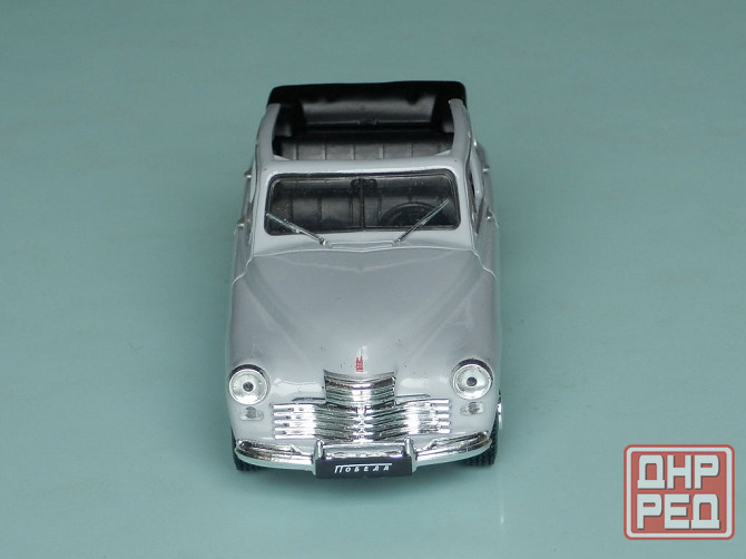 ГаЗ-М20 Победа кабриолет - DeAgostini - 1/43 Донецк - изображение 7