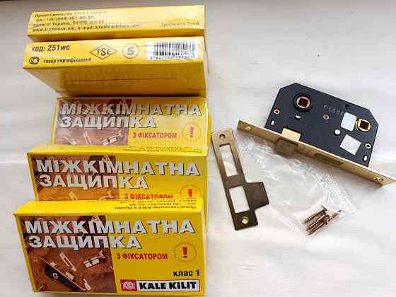 Комплект дверной фурнитуры. Донецк