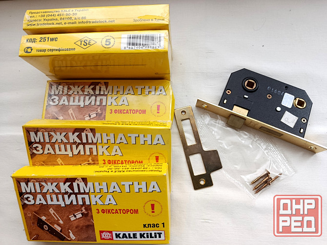 Комплект дверной фурнитуры. Донецк - изображение 5