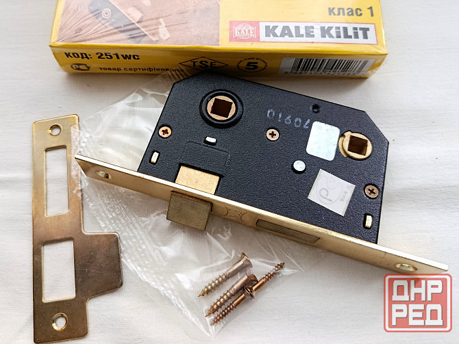 Комплект дверной фурнитуры. Донецк - изображение 4