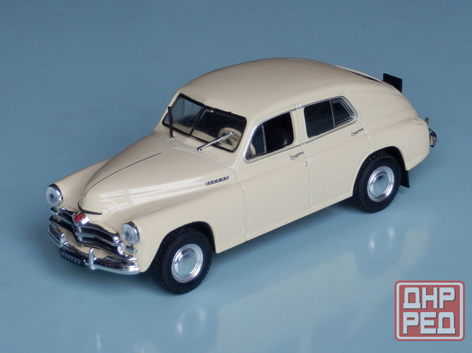 ГаЗ-М20 Победа - DeAgostini - 1/43 Донецк - изображение 1