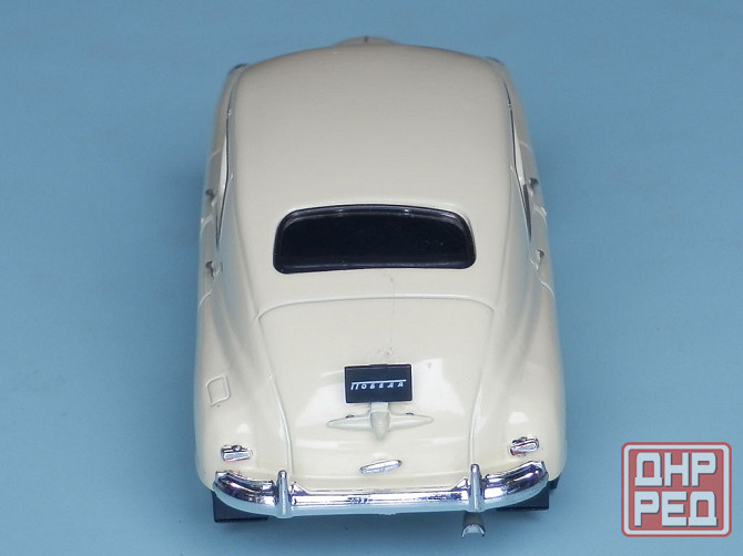 ГаЗ-М20 Победа - DeAgostini - 1/43 Донецк - изображение 4