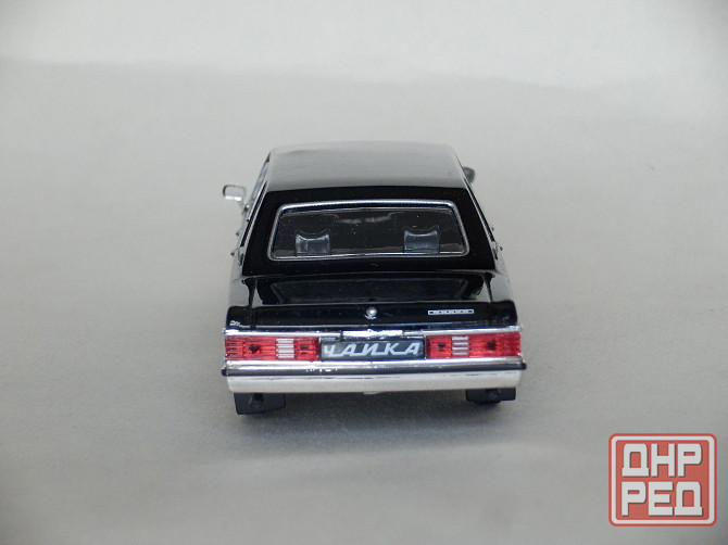ГаЗ-14 Чайка - DeAgostini - 1/43 Донецк - изображение 4