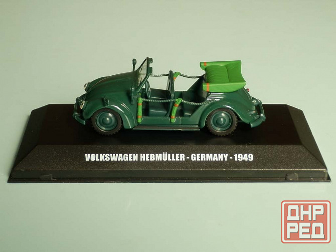 Volkswagen Hebmuller, 1949 - DeAgostini -1/43 Донецк - изображение 2