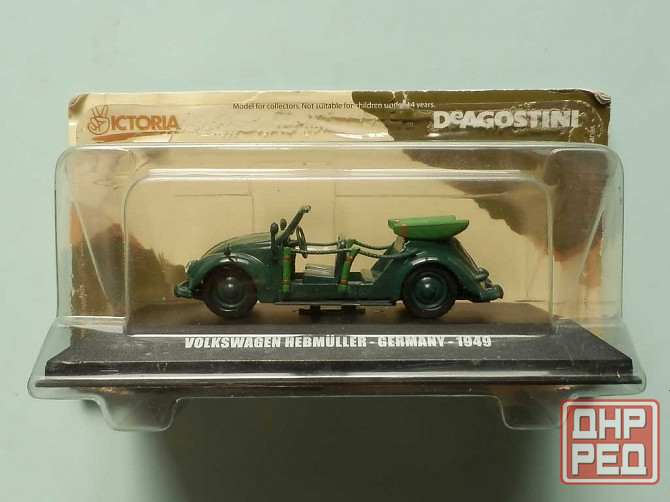 Volkswagen Hebmuller, 1949 - DeAgostini -1/43 Донецк - изображение 8