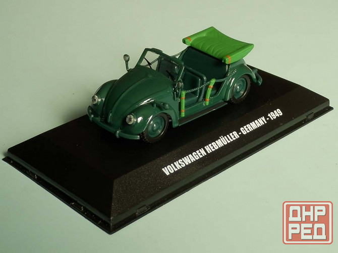 Volkswagen Hebmuller, 1949 - DeAgostini -1/43 Донецк - изображение 1