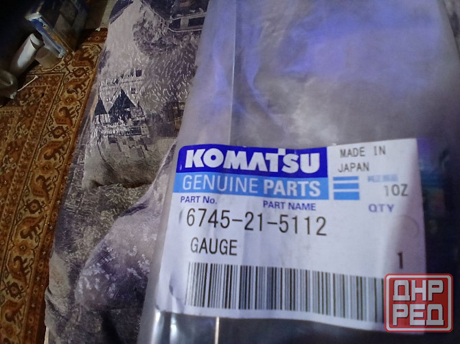Щуп 6745-21-5112 измерения уровня масла Komatsu D65EX-16 Донецк - изображение 1