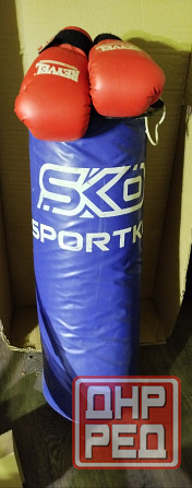 Груша бокс Донецк - изображение 1