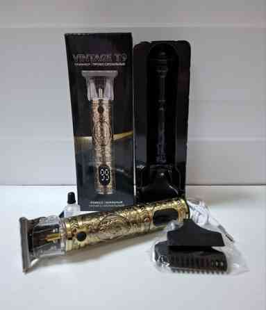 Триммер Vintage T9 Донецк