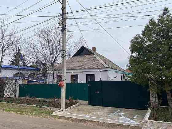 Отличный дом в центре Донецк