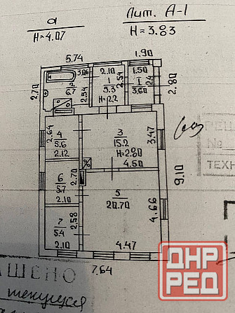 Отличный дом в центре Донецк - изображение 10