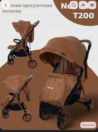 Коляска прогулочная Макеевка