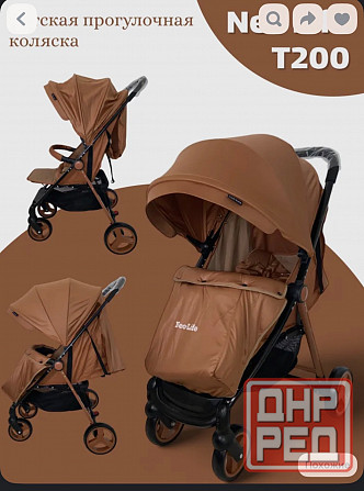 Коляска прогулочная Макеевка - изображение 1