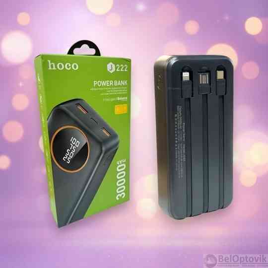 Внешний аккумулятор 30000 mAh Hoco J222 Донецк