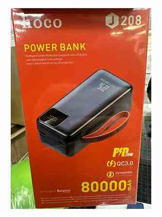 Внешний аккумулятор Hoco J208 80000 mAh Донецк