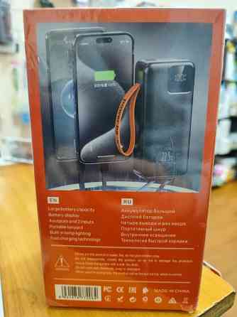 Внешний аккумулятор Hoco J208 80000 mAh Донецк